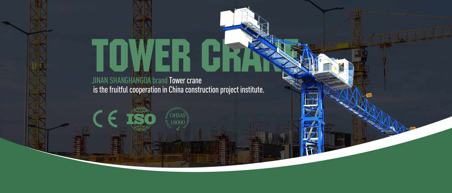 What is the tower crane?